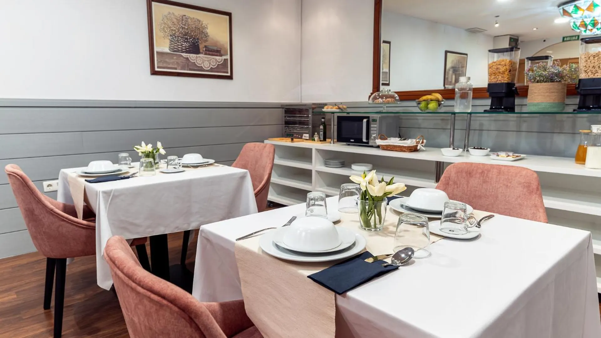 **  גרנדה Hotel Reina Mora ספרד